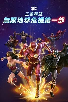 三个女人的美味艳遇
