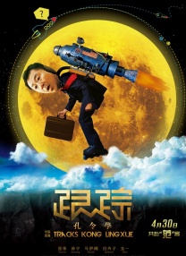 操你啦影院