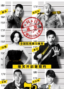 用力挺进她的花苞啊～视